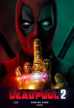 i-love-this-fan-poster-of-deadpool-2